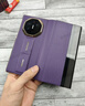 樂(lè )比億華為mate xts手機殼新款華為matexts三折疊超薄真皮保護套xts非凡大師腕帶支架全包防摔翻蓋男外殼 【槿紫色】頭層牛皮丨手機同款皮紋丨腕帶支架 華為Mate XTs 非凡大師 曬單實(shí)拍圖