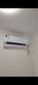 海爾（Haier）空調1.5匹掛機變頻速冷暖新一級節能凈省電plus家用臥室空調靜音壁掛式自清潔國家補貼20% 大1.5匹 一級能效 四季除甲醛+可變分流 曬單實(shí)拍圖