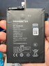 諾希適用于華為Note10手機電池【3C認證 自主安裝】?jì)戎秒姵?通用華為Mate20X/暢享Max/榮耀8xMax 曬單實(shí)拍圖