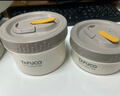 泰福高（TAFUCO）真空保溫飯盒316L不銹鋼上班族帶飯便攜餐中小學(xué)生便當盒2層T5395 曬單實(shí)拍圖