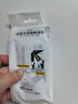 美攜巾 擦鞋濕巾皮鞋保養護理自帶鞋油專(zhuān)用一次性擦鞋布紙神器獨立包裝 曬單實(shí)拍圖