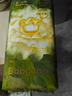 babycare金山茶花紙尿褲L40片*2包(9-14kg)嬰兒尿不濕超薄透氣輕柔花苞褲 曬單實(shí)拍圖