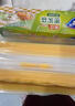 妙潔食品保鮮袋站立密封袋加厚PE自封袋廚房家用冰箱冷凍密實(shí)袋耐高溫 中號21只+大號10只 曬單實(shí)拍圖