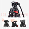 諾泰科（NUO TAI KE）L888專業(yè)相機(jī)三腳架單反液壓阻尼云臺(tái)橫豎屏直播單反微單拍攝攝影通用1.8米重型三腳架鋁合金支架 豎拍L板+1.8米相機(jī)直播三腳架 曬單實(shí)拍圖