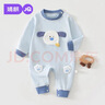 婧麒（JOYNCLEON）嬰兒連體衣春秋季新生的兒衣服純棉睡衣滿(mǎn)月男女寶寶無(wú)骨哈衣 長(cháng)耳朵狗藍 73cm 【6-9個(gè)月，體重7.2-9kg】 曬單實(shí)拍圖