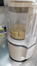 摩飛電器（Morphyrichards）破壁機 家用1.5L多功能柔音豆漿機加熱全自動(dòng)榨汁機攪拌機 3-4人預約保溫隔音降噪輔食機MR8201白 曬單實(shí)拍圖