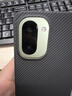 廷家順碳纖維】一加ace6手機殼凱夫拉芳綸防摔ace6T磨砂硬殼全包商務(wù)magsafe超薄散熱磁吸男士新款保護套 【經(jīng)典款】600D細紋 適用于【一加Ace6】 曬單實(shí)拍圖