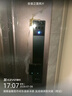螢石啟明Y5000FVX智能鎖 靜謐黑 3D人臉AI智能雙攝無(wú)需指紋 掌靜脈可視大屏 家用全自動(dòng)視頻門(mén)鎖 曬單實(shí)拍圖