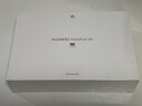 HUAWEI MatePad Air 12英寸 2025 柔光版 華為平板電腦 2.8K高刷超清全面屏 WIFI 12GB+512GB 羽砂白 曬單實(shí)拍圖