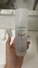 珂潤（Curel）保濕化妝水III 150ml 盈潤型爽膚水補水護膚品敏感肌適用成毅代言 曬單實(shí)拍圖