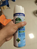 滴露（Dettol）消毒噴霧454ml鞋子除臭殺菌噴霧除臭噴霧廁所馬桶消毒鈴蘭甲流感 曬單實(shí)拍圖