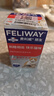 費利威費洛蒙貓咪費利威噴霧貓咪情緒舒緩劑防應激朋友擴散器 費利威朋友初始套裝 曬單實(shí)拍圖