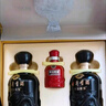 古井貢酒 年份原漿 古8 50度500ml*2瓶 濃香型白酒 禮盒裝 曬單實(shí)拍圖