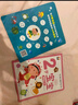 幼兒智力潛能開(kāi)發(fā)大書(shū)全4冊2歲寶寶左右腦開(kāi)發(fā)睡前30分益智啟蒙早教多元智能培養游戲書(shū)親子共讀問(wèn)答思維邏輯訓練書(shū)暑假作業(yè) 一升二暑假銜接 小升初暑假銜接 曬單實(shí)拍圖