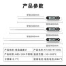 歐達時(shí)30/50cm加長(cháng)探針食品溫度計廚房烘焙油溫油炸高精度測溫儀水溫計 KT300L KT300L【針長(cháng)30cm】 曬單實(shí)拍圖