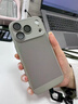 閃曼巴 透氣散熱網(wǎng)殼適用蘋(píng)果17promax手機殼iphone17pro新款ip16超薄15pro自帶鏡頭膜全包防摔保護套 【鈦灰色】護鏡散熱網(wǎng)殼 iPhone 17 Pro 曬單實(shí)拍圖