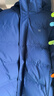 蕉內（Bananain）小氫氣502Cloud兒童羽絨服男女童連帽寶寶大童中長(cháng)款加厚防風(fēng)外套 中世紀藍 160 曬單實(shí)拍圖