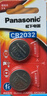 松下CR2032進(jìn)口紐扣電池3V適用手表電腦主板大眾奧迪等車(chē)鑰匙遙控器電子秤小米盒子 兩?！疽患]】 曬單實(shí)拍圖