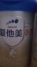 愛(ài)他美卓傲2段較大嬰兒配方奶粉2段（6—12月齡）【入會(huì )享驚喜】 2段  【咨詢(xún)客服享驚喜】 800g 3罐 曬單實(shí)拍圖