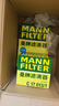 曼牌濾清器（MANNFILTER）空氣濾清器空氣濾芯C17013 C17013/1奧迪A4L1.4T/Q5L A4 A5 2.0T 曬單實(shí)拍圖