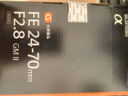 索尼（SONY）FE 24-70mm F2.8 GM II 全畫(huà)幅標準變焦 E卡口G大師鏡頭(SEL2470GM2濾鏡防護套裝) 曬單實(shí)拍圖