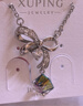 XUPING旭平首飾仿水晶水蝶結方糖時(shí)尚項鏈女生送新年禮物飾品 火山魔方 約40+5cm 曬單實(shí)拍圖