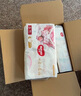 好奇（Huggies）皇家御褲小龍褲紙尿褲尿不濕嬰兒超薄柔軟透氣 S碼 112片 【4-8kg】組合款 曬單實(shí)拍圖