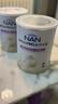 雀巢（Nestle）能恩全護 適度水解 6HMO 嬰幼兒奶粉 2段 800g 6-12個(gè)月 低敏配方 曬單實(shí)拍圖