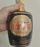 汾酒 1915巴拿馬20 清香型 42度 475mL 6瓶 整箱裝 曬單實(shí)拍圖