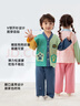 汪汪隊立大功兒童家居服套裝春秋長(cháng)袖款男女童純棉開(kāi)衫睡衣夏季空調服 藏青110 曬單實(shí)拍圖
