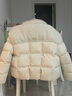 香影小香風(fēng)立領(lǐng)羽絨服女短款2025冬季新款90白鴨絨拼接小個(gè)子外套 杏色 S 155/80A/85-95斤 曬單實(shí)拍圖