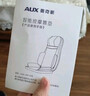 奧克斯（AUX）按摩墊 腰部頸椎按摩儀 頸部肩頸按摩器 全身坐躺按摩靠墊家用多功能按摩床墊女神婦女母親禮物 K48-3按摩靠墊帶腳部足療一體禮盒款 曬單實(shí)拍圖