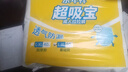 成人拉拉褲內褲式紙尿褲老年人尿不濕高腰加厚大碼防側漏特價(jià)批發(fā) L碼【90-150斤】高腰升級透氣薄款50片 曬單實(shí)拍圖