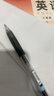 百樂(lè )（PILOT）【熱門(mén)商品】JUICE果汁筆按動(dòng)黑色中性筆高顏值0.5簽字筆黑筆水筆學(xué)生考試刷題辦公用品文具 單支 曬單實(shí)拍圖