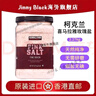 KirkLand喜馬拉雅粉鹽不加碘健康食用鹽美國進(jìn)口柯克蘭玫瑰鹽日常護理 曬單實(shí)拍圖