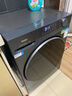 海爾（Haier）【25年9月新品 超越4.0系列58E】11公斤滾筒洗衣機全自動(dòng)大容量 537mm超薄機身AI八維減震 洗脫+超薄+八維減震+羽絨毛毯羊毛洗+1.2洗凈比 曬單實(shí)拍圖