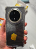 ESCASE適用華為Mate70Pro手機殼Mate70Pro+保護套全包防摔軟殼氣囊雙料抗摔抗黃變德國拜耳進(jìn)口TPU高透 曬單實(shí)拍圖