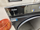 海爾（Haier）云溪4.0全自動(dòng)滾筒洗烘一體 洗衣機帶烘干一體10KG 超薄家電國家補貼京東自營(yíng)XQG100-HBLEG583HU1 曬單實(shí)拍圖