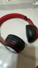 Beats Solo3 Wireless頭戴式無(wú)線(xiàn)藍牙耳機Studio3Pro魔音降噪耳麥 全新原封 Solo3 黑紅 官方標配 曬單實(shí)拍圖