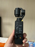 大疆 DJI Osmo Pocket 3 標準版 一英寸口袋云臺相機 OP靈眸手持數碼相機 旅游vlog 便攜美顏攝像 曬單實(shí)拍圖