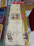 清風(fēng)原木經(jīng)典無(wú)芯卷紙2000克短卷衛生紙批發(fā)家用四層廁所用 4層 166g/卷*12卷 2000g無(wú)芯短卷1提 無(wú)規格 曬單實(shí)拍圖