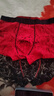 七匹狼紅色本命年男士?jì)妊澞屑兠蘅咕浇茄澲袊L(fēng)印花透氣中腰四角褲 曬單實(shí)拍圖