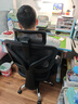 歌德利G22人體工學(xué)椅子電腦椅辦公椅電競老板椅人工力學(xué)座椅鏤空黑 曬單實(shí)拍圖