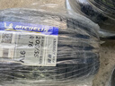 米其林（MICHELIN）汽車(chē)輪胎 205/55R16 91V 耐越 ENERGY MILE 適配朗逸/速騰/卡羅拉 曬單實(shí)拍圖