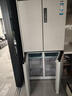 海爾（Haier）小紅花516L十字門(mén)母嬰冰箱594mm超薄零嵌除菌凈味降農殘防霉菌變溫BCD-516WGHTDB9GPU1國家補貼 曬單實(shí)拍圖
