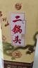 牛欄山 珍品(30)二鍋頭 青龍 清香型白酒 53度 500ml 單瓶裝 曬單實(shí)拍圖