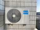 科龍（KELON）空調2匹柜機【海信出品】靜省電新一級能效變頻冷暖大風(fēng)量自清潔空調柜機KFR-50LW/QZ1-X1 曬單實(shí)拍圖