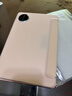 JPLAYER適用華為MatePad Min平板保護殼8.8英寸智能休眠2025年全包防摔三折支撐防滑平板電腦保護套粉色 曬單實(shí)拍圖