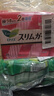 樂(lè )而雅（laurier）花王S系列零觸感特薄特多透氣貼身 日用衛生巾25cm*38片日本進(jìn)口 曬單實(shí)拍圖