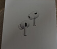 Apple/蘋(píng)果 AirPods Pro (第二代) 搭配MagSafe充電盒 (USB-C) 蘋(píng)果耳機 藍牙耳機 適用iPhone/iPad/Mac 曬單實(shí)拍圖